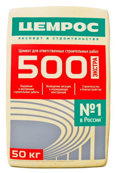 ЦЕМ II/А-Бш 42,5Н