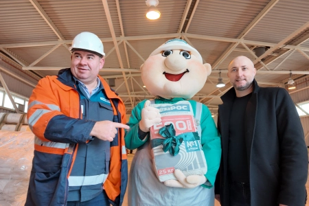 На Мальцовском портландцементе встретили первых розничных покупателей