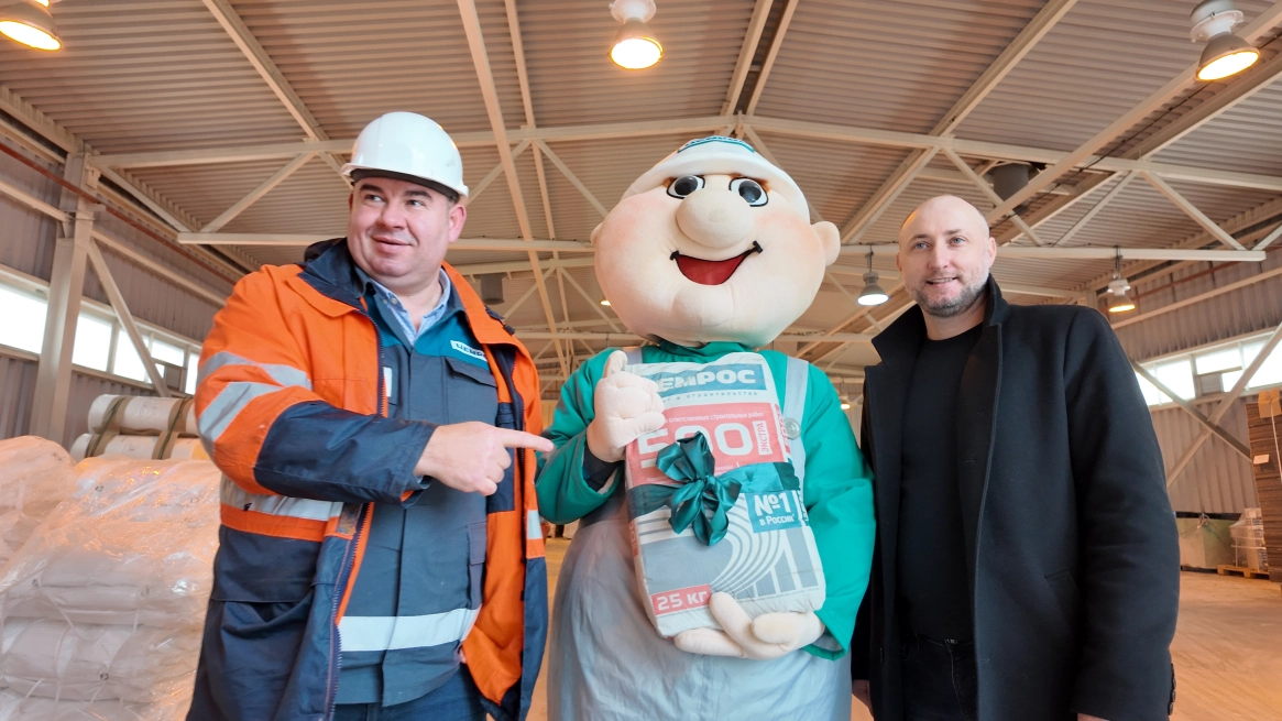 На Мальцовском портландцементе встретили первых розничных покупателей