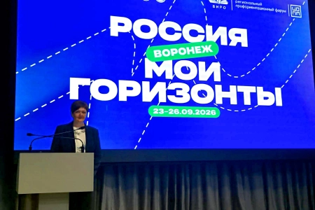 В ЦЕМРОСе рассказали, как компания выстраивает модель ранней профориентации от детского сада до завода