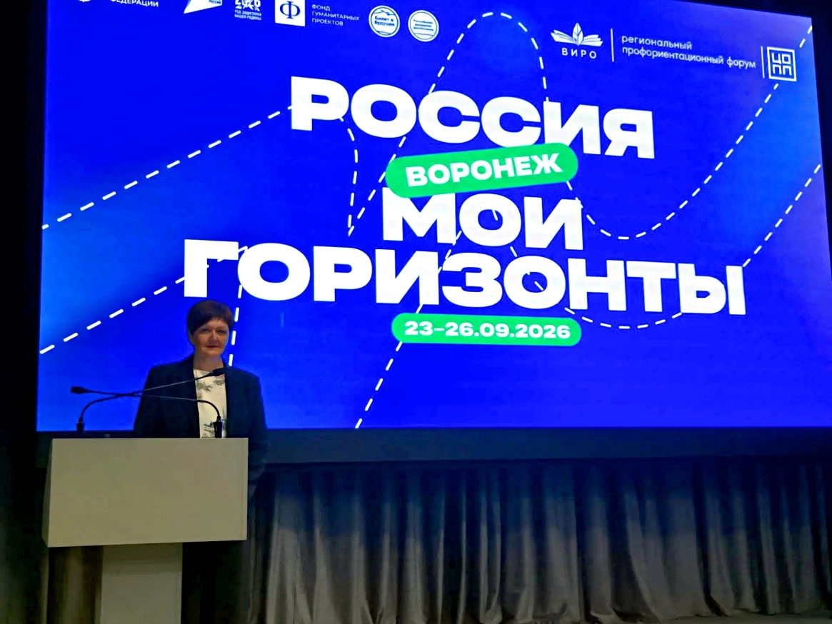 В ЦЕМРОСе рассказали, как компания выстраивает модель ранней профориентации от детского сада до завода