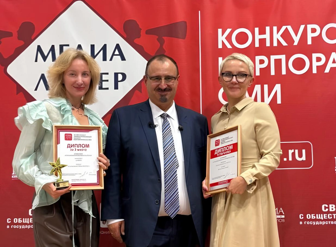 ЦЕМРОС взял две награды конкурса «Медиалидер-2025»