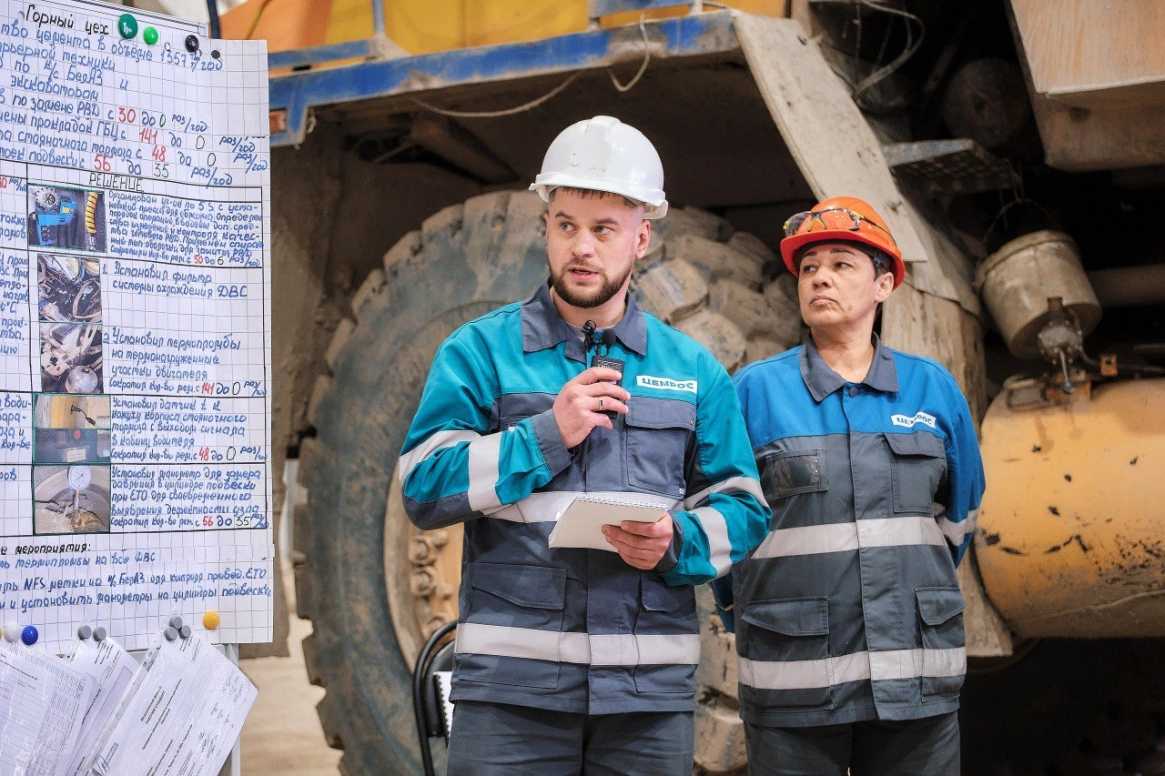 Как ЦЕМРОС растит будущих руководителей: завершился второй поток программы «БС-Лидер»