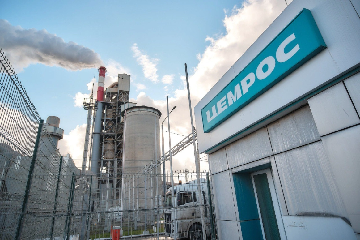 Как ЦЕМРОС растит будущих руководителей: завершился второй поток программы «БС-Лидер»