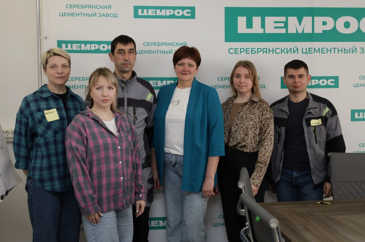 Как в ЦЕМРОСе прокачивают сотрудников и готовят новое поколение управленцев