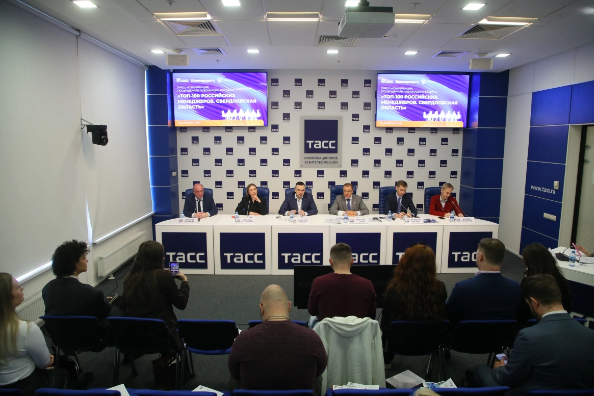 ЦЕМРОС вошел в региональный рейтинг «ТОП-1000 российских менеджеров»