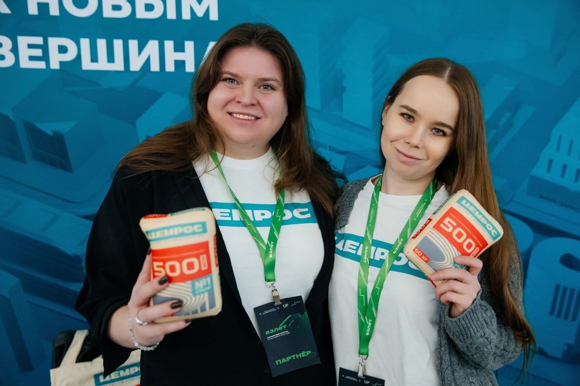 ЦЕМРОС «хантит» молодых специалистов на карьерных форумах