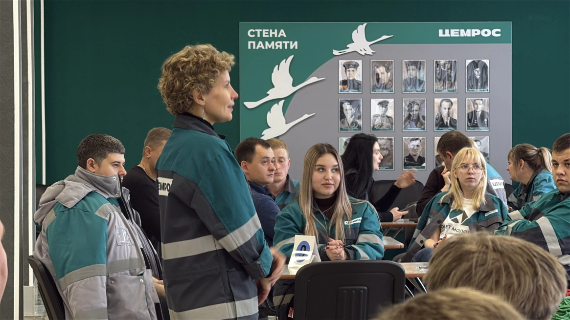 Ульяновский филиал поймал «Ветер перемен»: цементники испытали себя в бизнес-игре от Центра развития