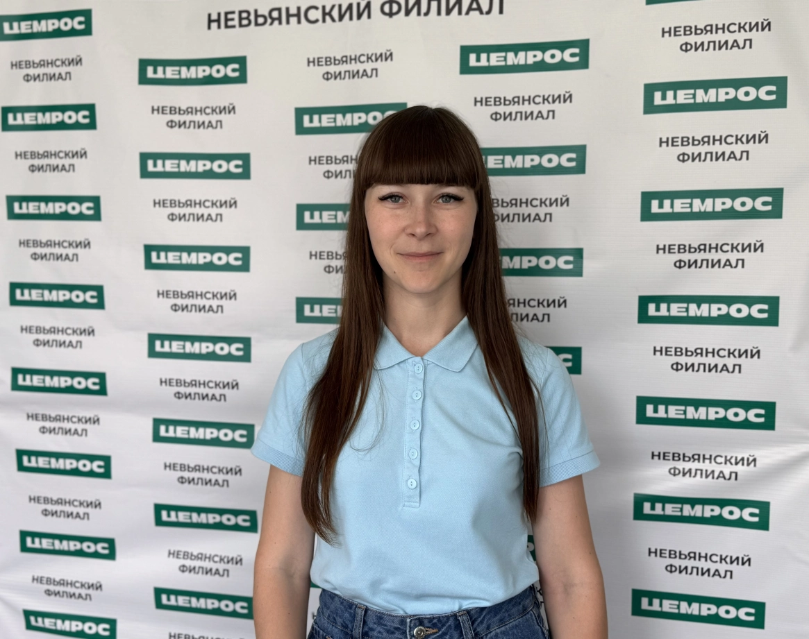 Сотрудница Невьянского филиала признана лучшим специалистом по охране труда региона