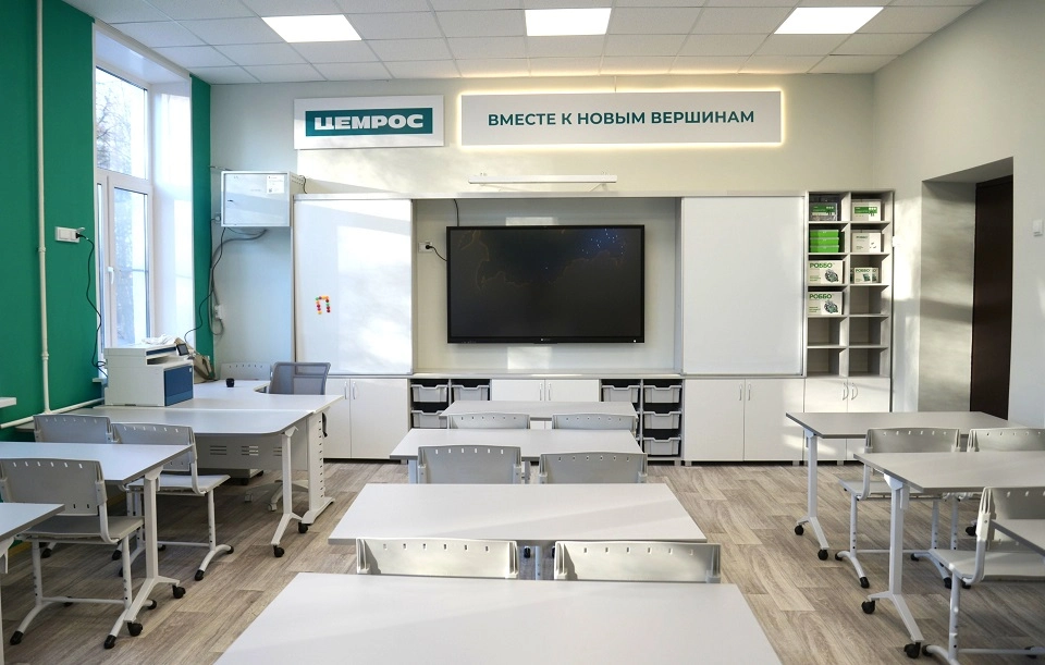 Все для будущих химиков и инженеров: ЦЕМРОС отремонтировал классы для школьников Рязанской области