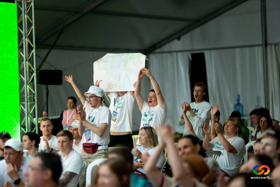 Молодежь ЦЕМРОСа подготовила свой ответ на вызовы будущего