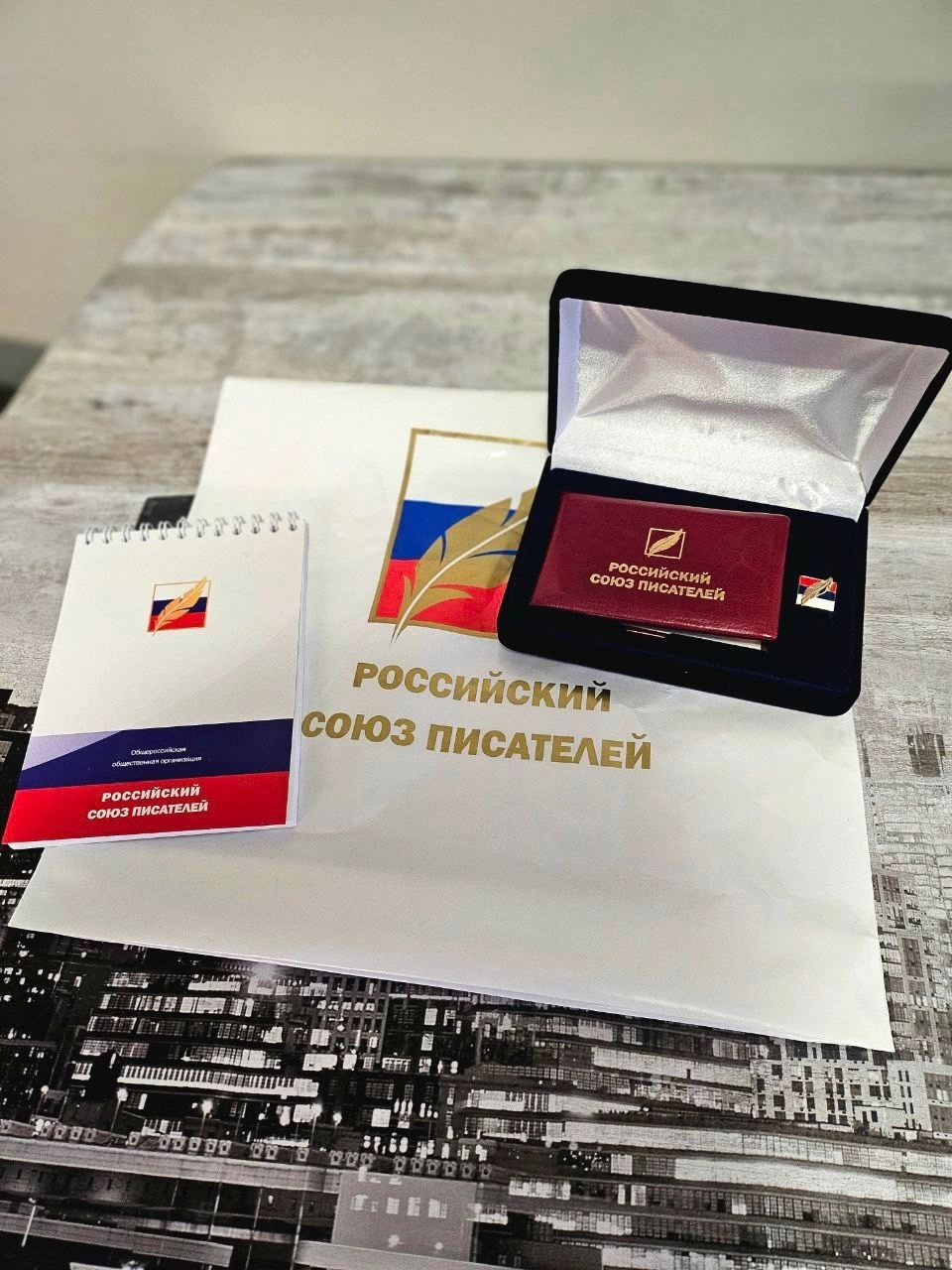 Сотрудница ЦЕМРОСа встала в один ряд с Шолоховым и Пастернаком