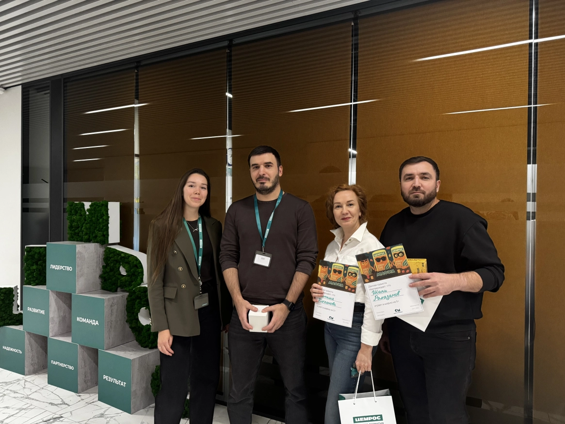 «Город засыпает, офис просыпается»: активисты ЦЕМРОСа организовали «Мафию» для коллег