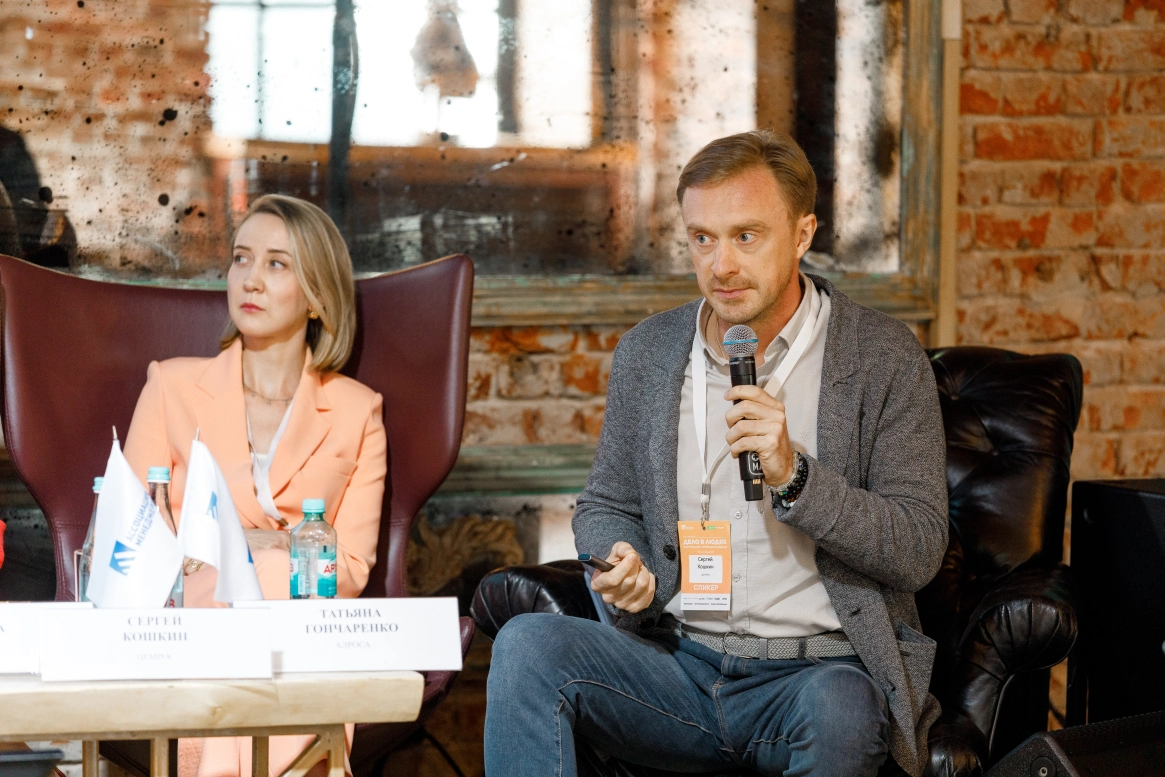 Люди и инновации: как меняется ЦЕМРОС и жизнь вокруг него