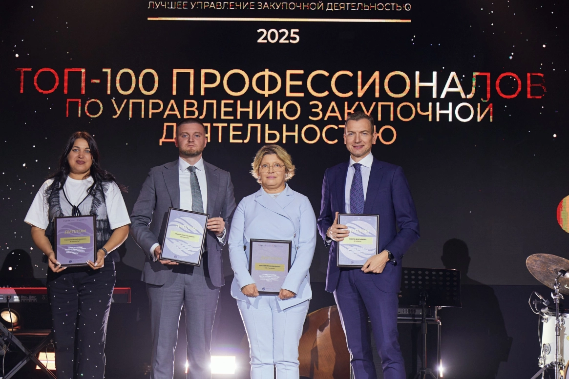 ЦЕМРОС — среди лидеров страны по качеству управления закупками