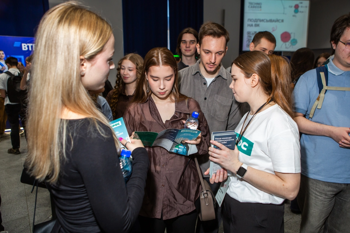 От квиз‑игры до карьерных консультаций: ЦЕМРОС настраивает диалог со студентами