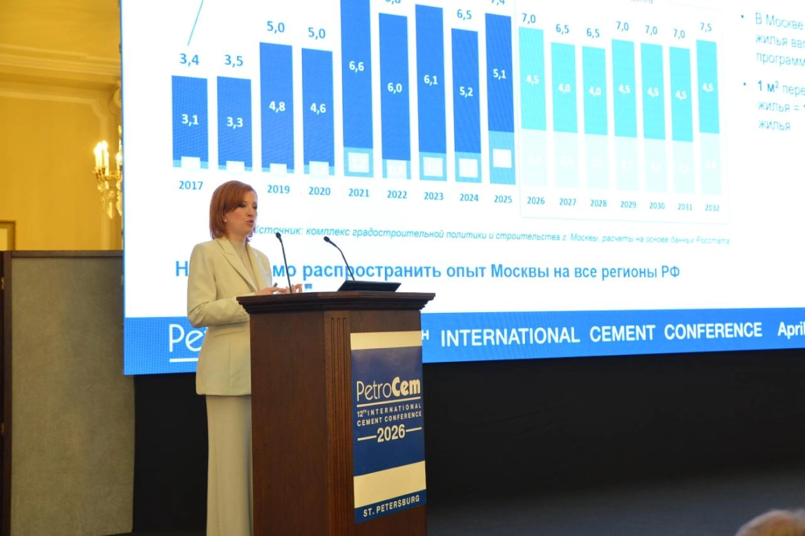 ЦЕМРОС: нестабильность становится окном возможностей для роста цементной отрасли