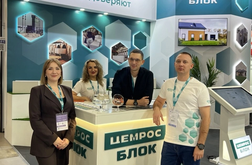 «Русская Калифорния» должна быть из газобетона: ЦЕМРОС БЛОК – на YugBuild 2026