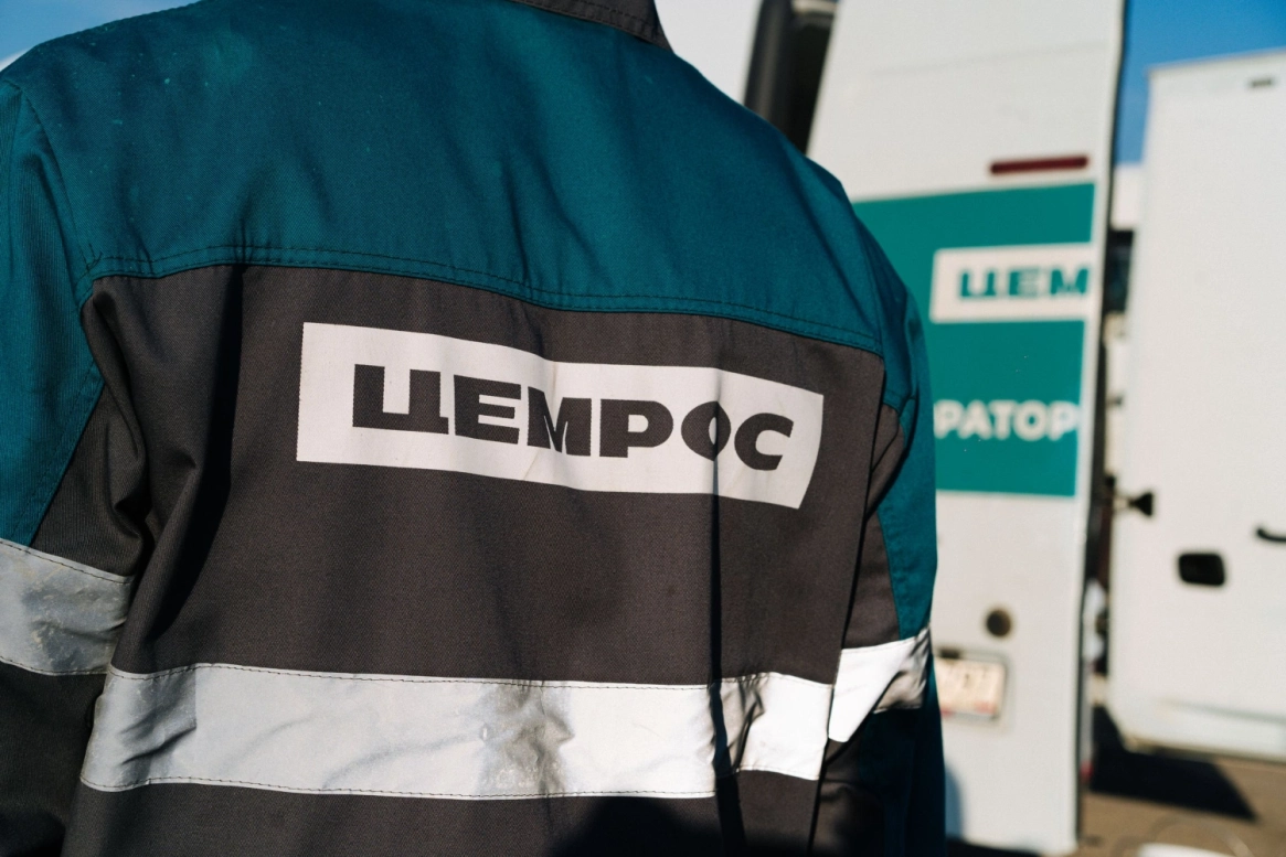 ЦЕМРОС бетонирует вокруг себя дороги, и это только начало