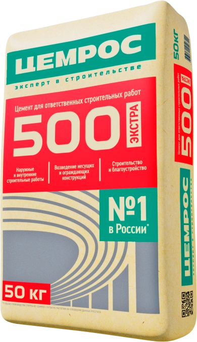 ЦЕМ II/А-Бш 42,5Н