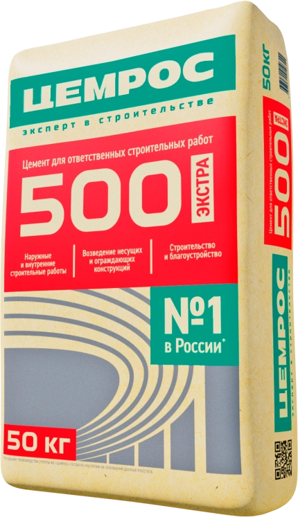 ЦЕМ II/А-Бш 42,5Н