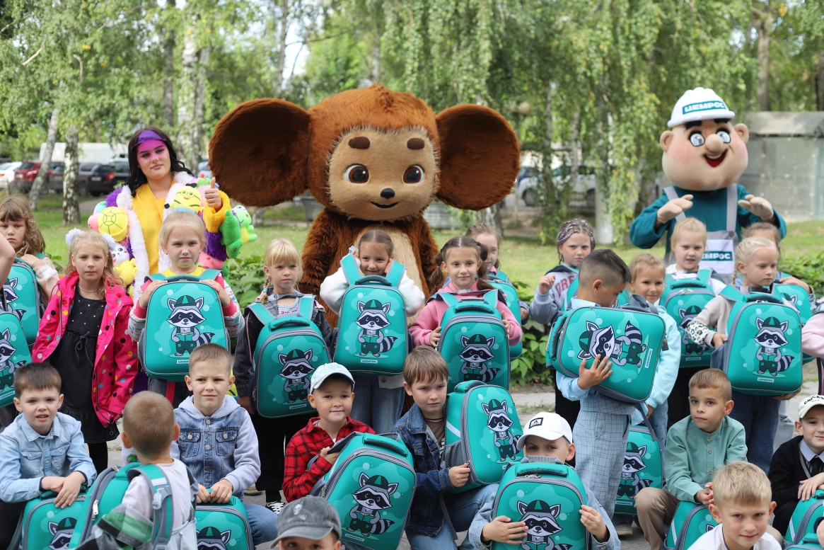 Навстречу новым знаниям и открытиям: ЦЕМРОС собрал детей сотрудников в первый класс