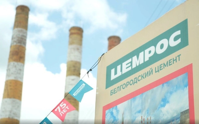 «ЦЕМРОС — это уже неотъемлемая часть моей жизни»