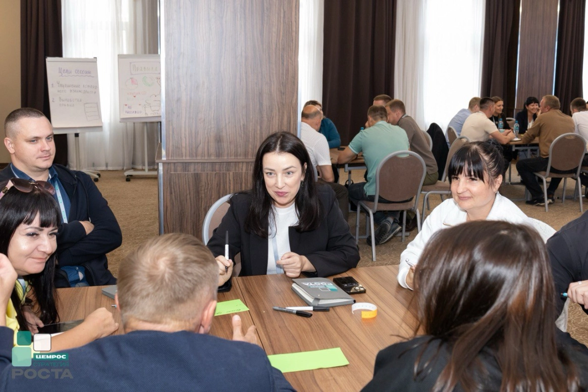 ЦЕМРОС повышает эффективность закупок и производства через совместное планирование