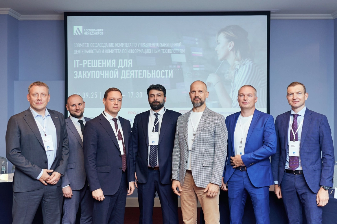 ЦЕМРОС делится опытом внедрения собственных цифровых решений