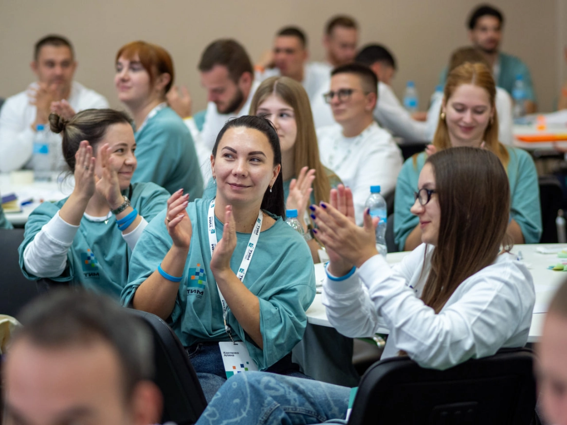 Молодые, активные, вдохновленные: команда ЦЕМРОСа на форуме «Территория инициативной молодежи»