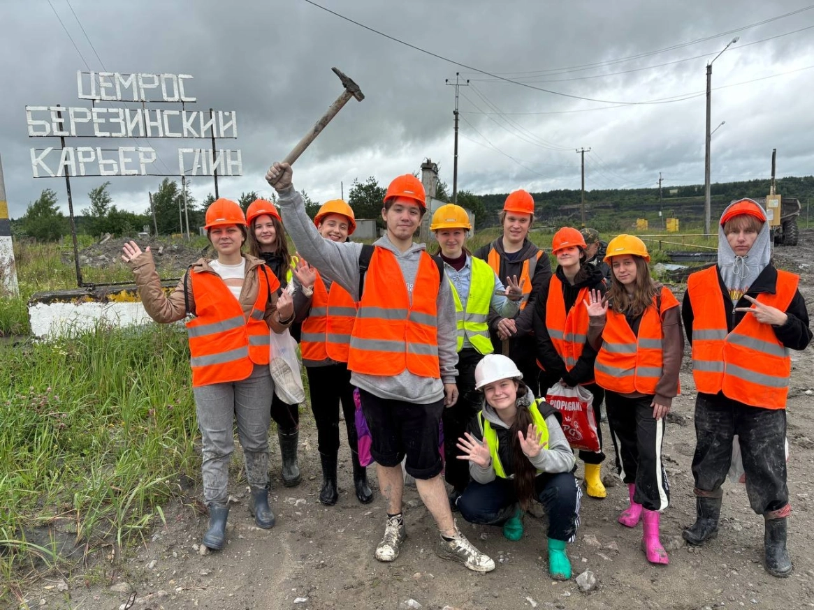 Романтика и сюрпризы карьеров