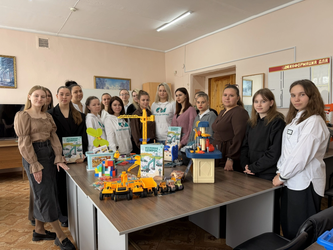 Молодёжь Катавского филиала запустила новый игровой проект для будущих цементников