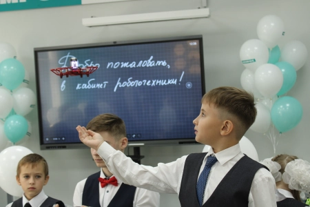 Опыт ЦЕМРОСа в ранней профориентации признан эталоном «бесшовной» интеграции