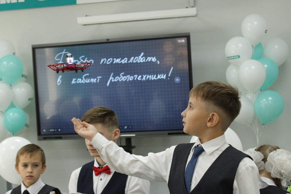 Опыт ЦЕМРОСа в ранней профориентации признан эталоном «бесшовной» интеграции