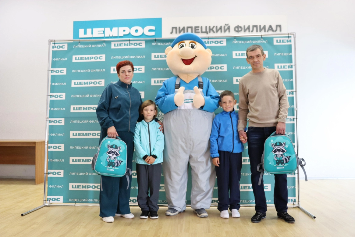 Навстречу новым знаниям и открытиям: ЦЕМРОС собрал детей сотрудников в первый класс