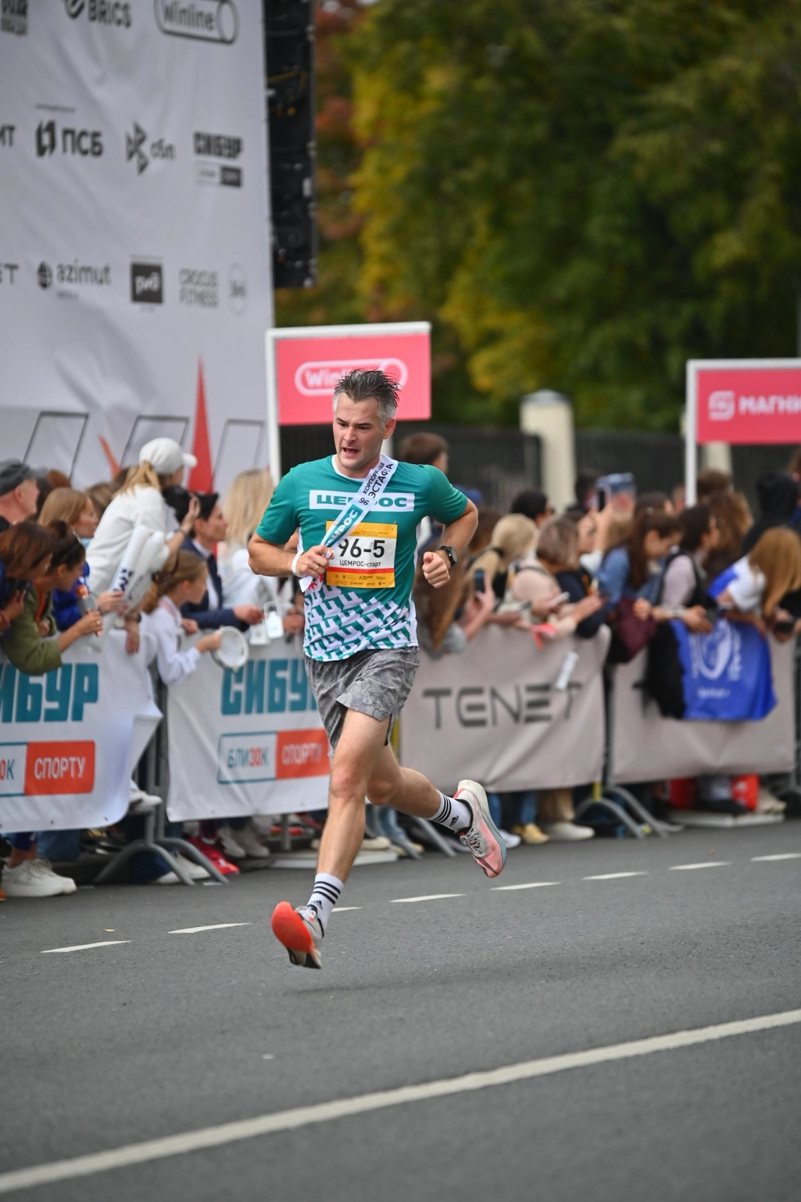 «Если бы не ЦЕМРОС, я бы никогда не решилась»: цементники пробежали Московский марафон и обогнали более 100 команд