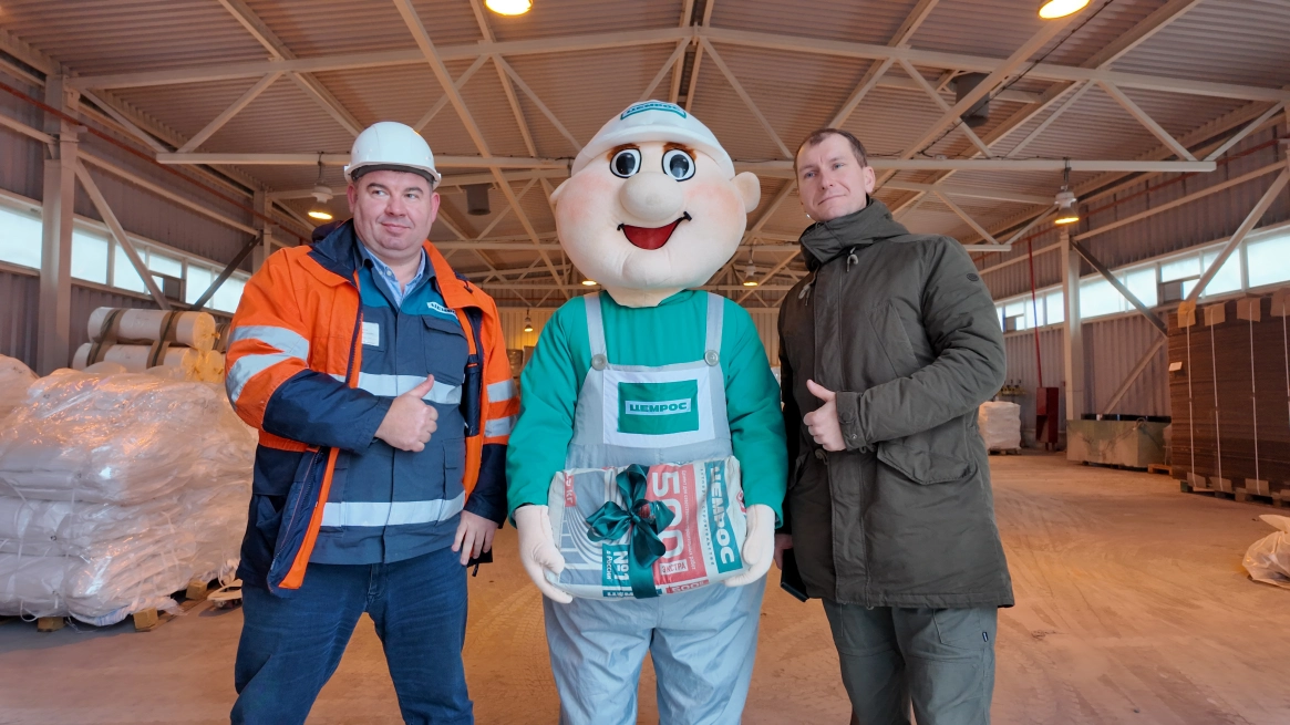 На Мальцовском портландцементе встретили первых розничных покупателей