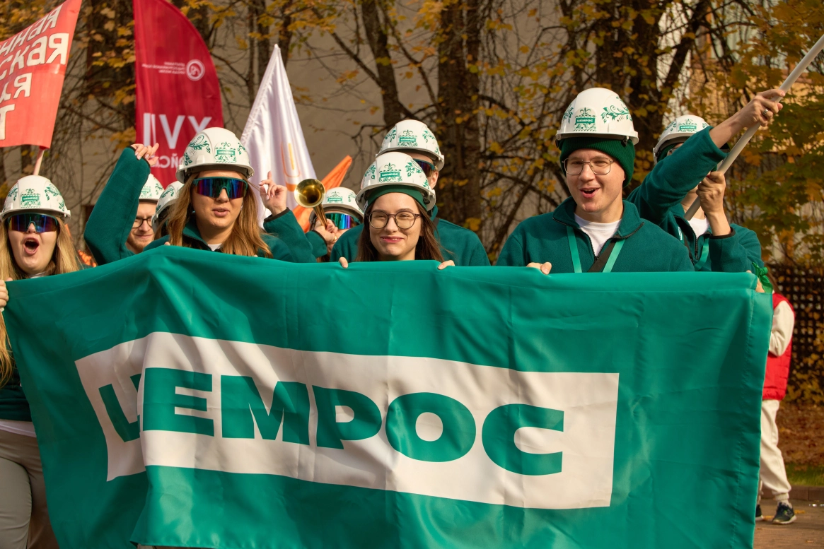 «Пионеры стройки 2030»: молодые специалисты ЦЕМРОСа среди лучших на Стройслёте-2025