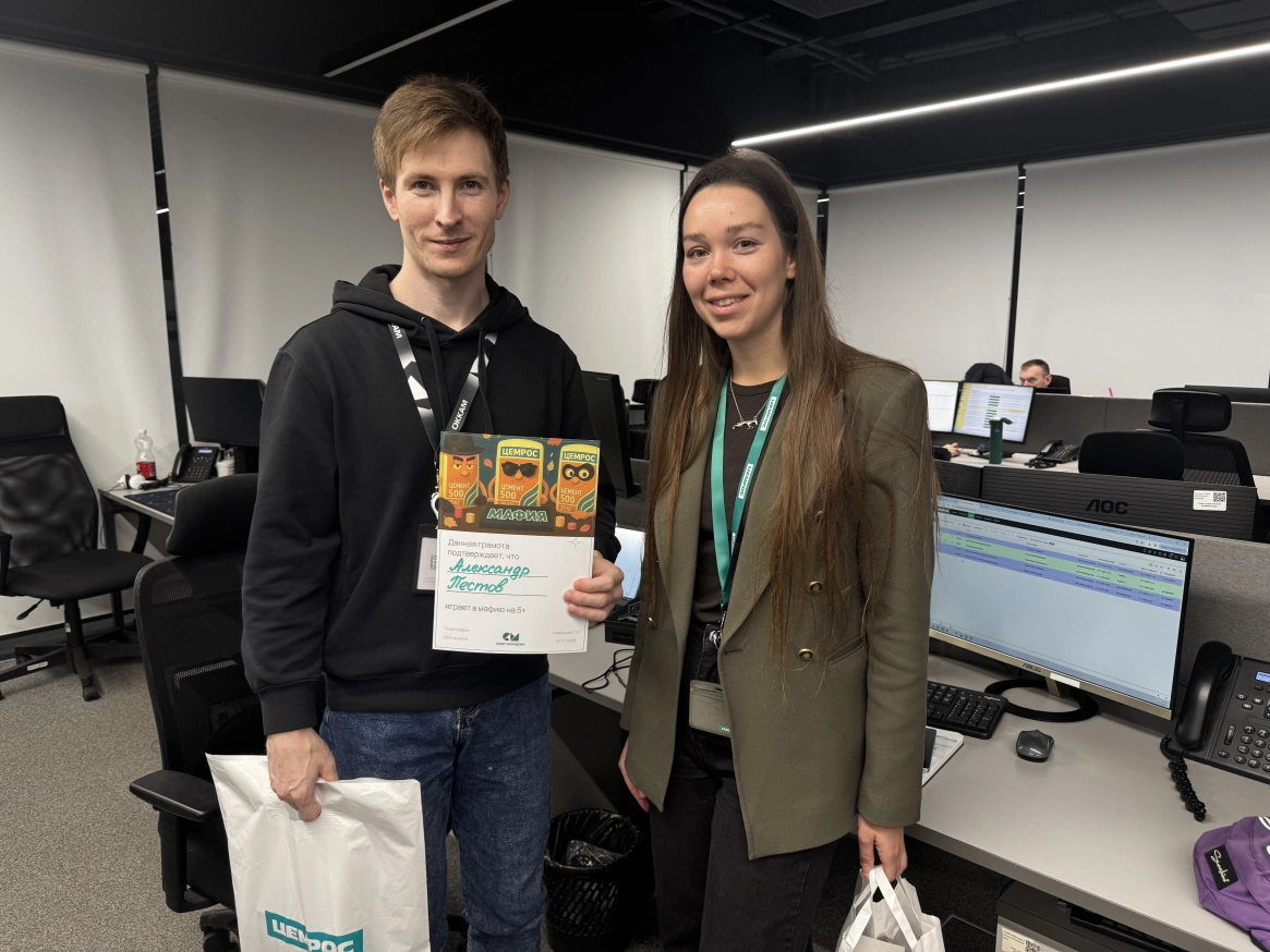 «Город засыпает, офис просыпается»: активисты ЦЕМРОСа организовали «Мафию» для коллег