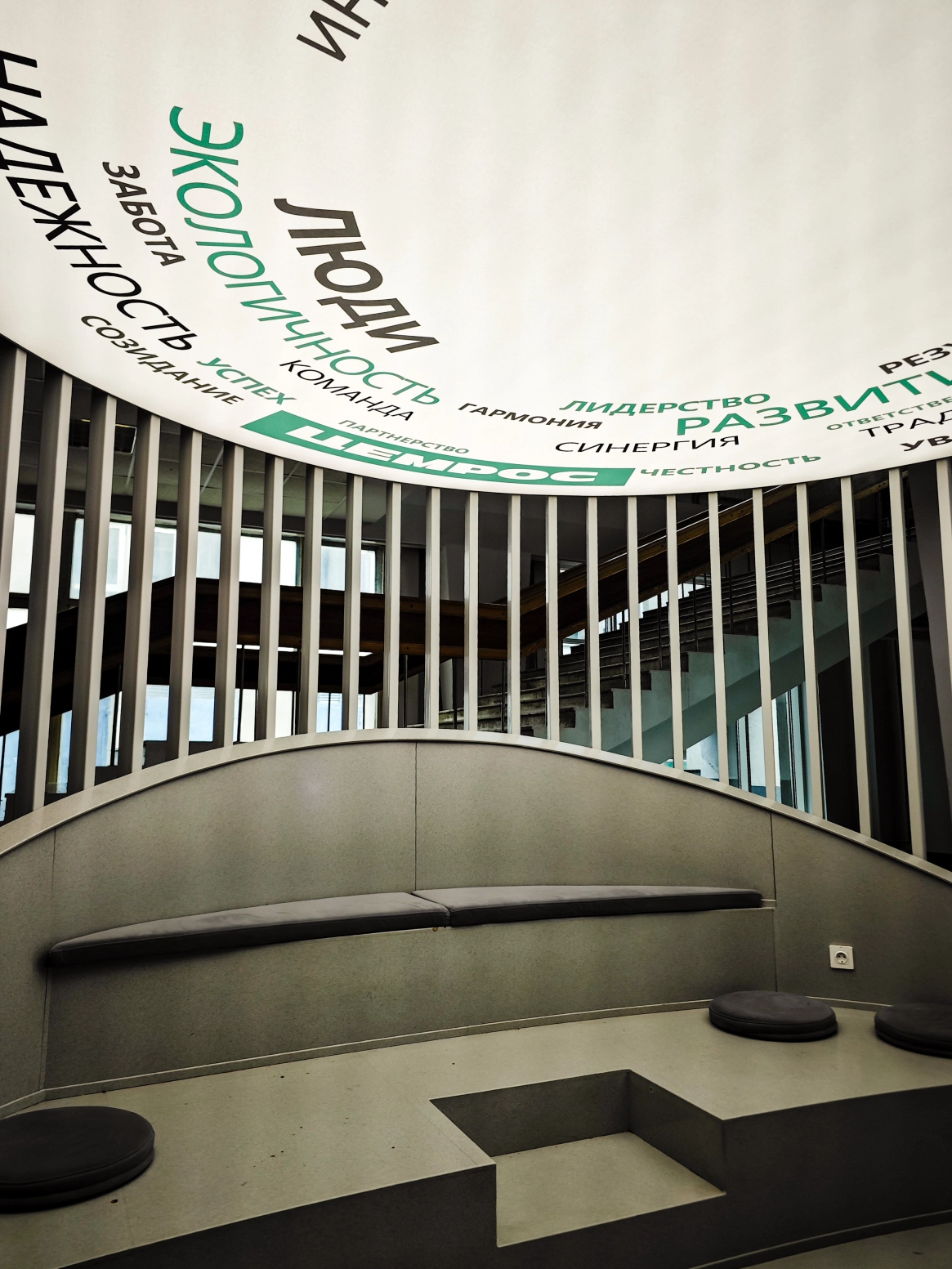 ЦЕМРОС и БГТУ им. Шухова: как выстраивается прямая дорога студентов в профессию