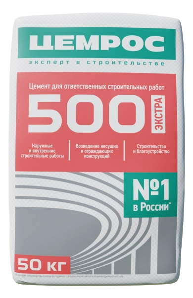 ЦЕМ II/А-И 42,5Н