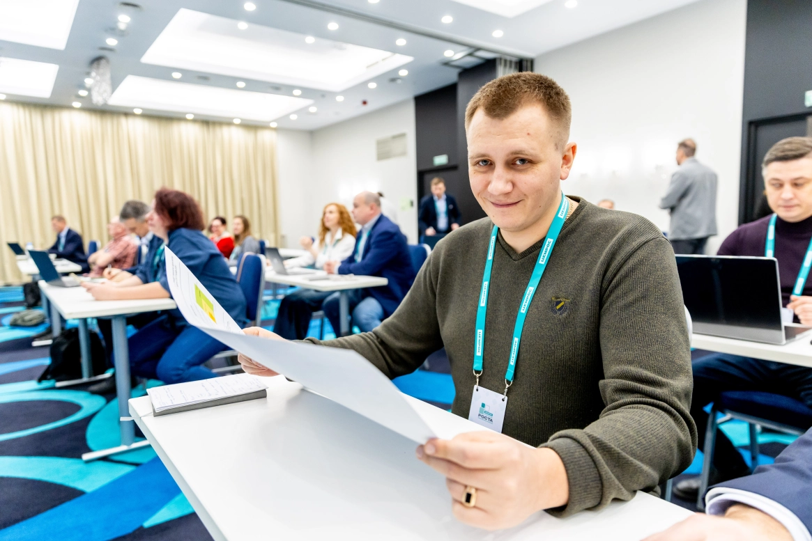 Цифровизация бизнеса, нейросети и ИИ: как прошла II кросс-функциональная ИТ-конференция ЦЕМРОСа