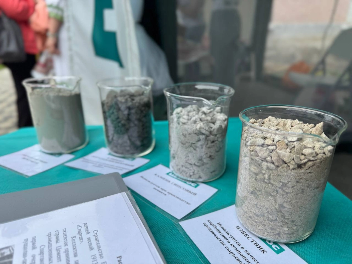 Заводы ЦЕМРОСа на Рязанщине отпраздновали День муниципалитета