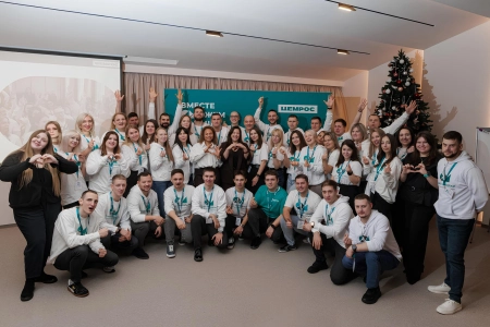 45 лидеров, одна команда и общий вектор развития: итоги ежегодного Слёта председателей Советов Молодёжи ЦЕМРОСа