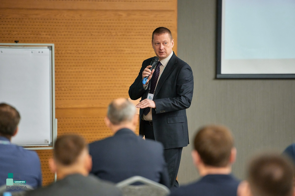 В ЦЕМРОСе обсудили, как стать технологическим лидером к 2040 году: итоги стратегической конференции Инженерного центра 