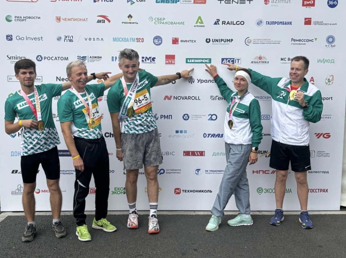 «Если бы не ЦЕМРОС, я бы никогда не решилась»: цементники пробежали Московский марафон и обогнали более 100 команд