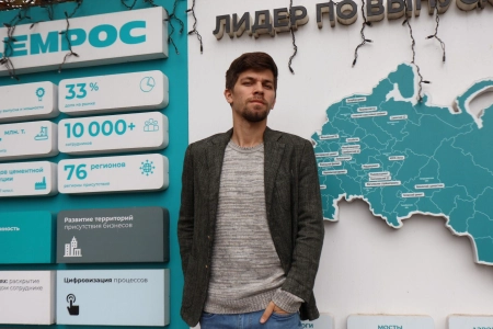 Из кондитеров в инженеры: сотрудник ЦЕМРОСа рассказал о непростом карьерном пути