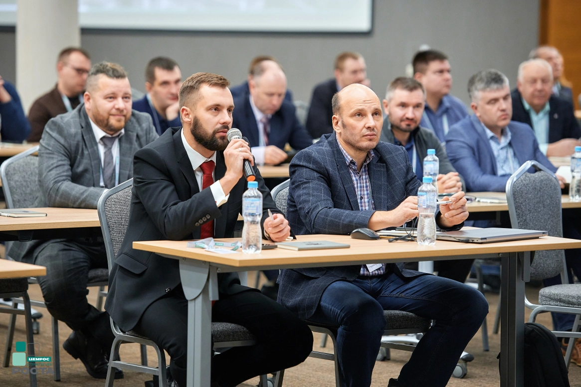 В ЦЕМРОСе обсудили, как стать технологическим лидером к 2040 году: итоги стратегической конференции Инженерного центра 