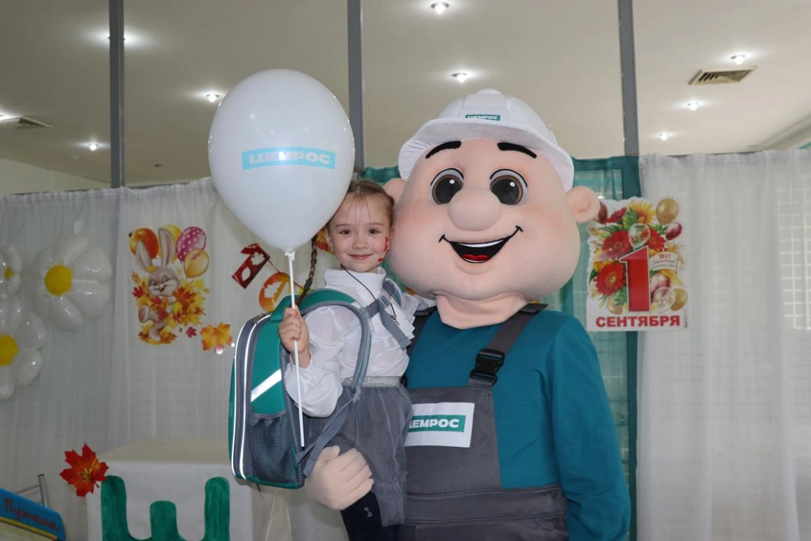 Навстречу новым знаниям и открытиям: ЦЕМРОС собрал детей сотрудников в первый класс