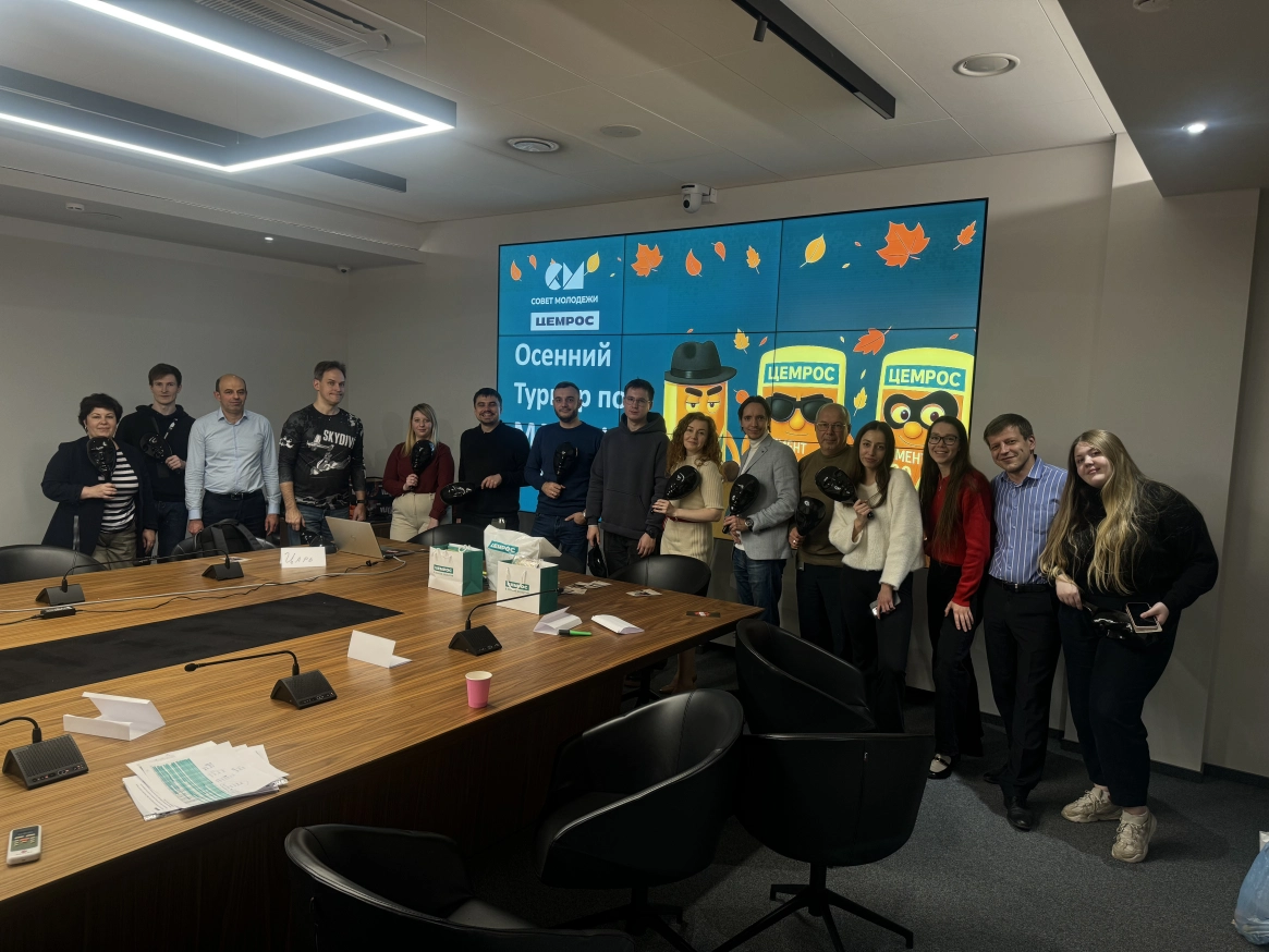 «Город засыпает, офис просыпается»: активисты ЦЕМРОСа организовали «Мафию» для коллег